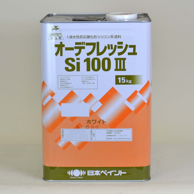 ニッペ 水性ファインＳｉ ホワイト 各艶  15Kg缶 １液 シリコン 日本ペイント - 4